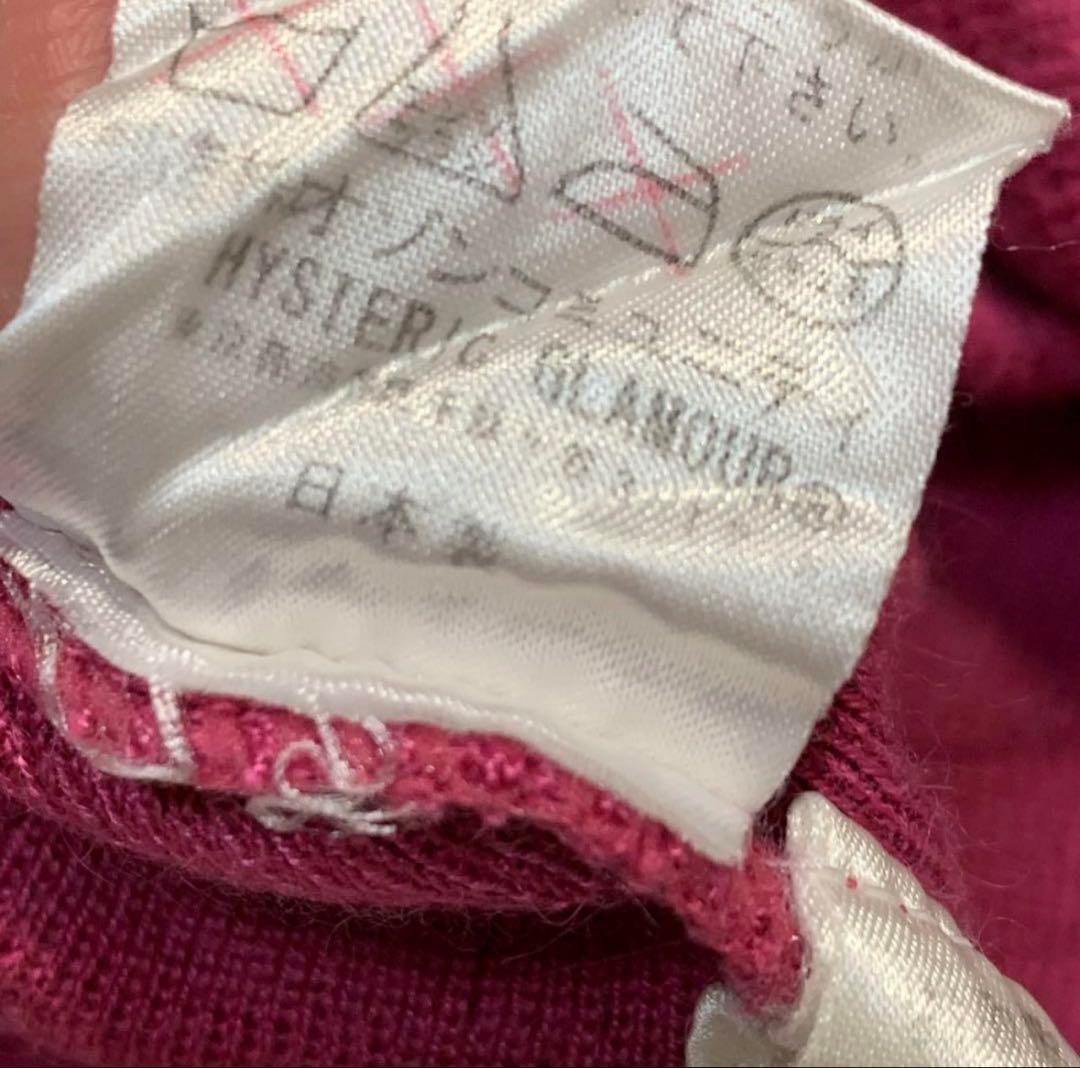 【値下げ中】hysteric glamour タンクトップ キャミソール