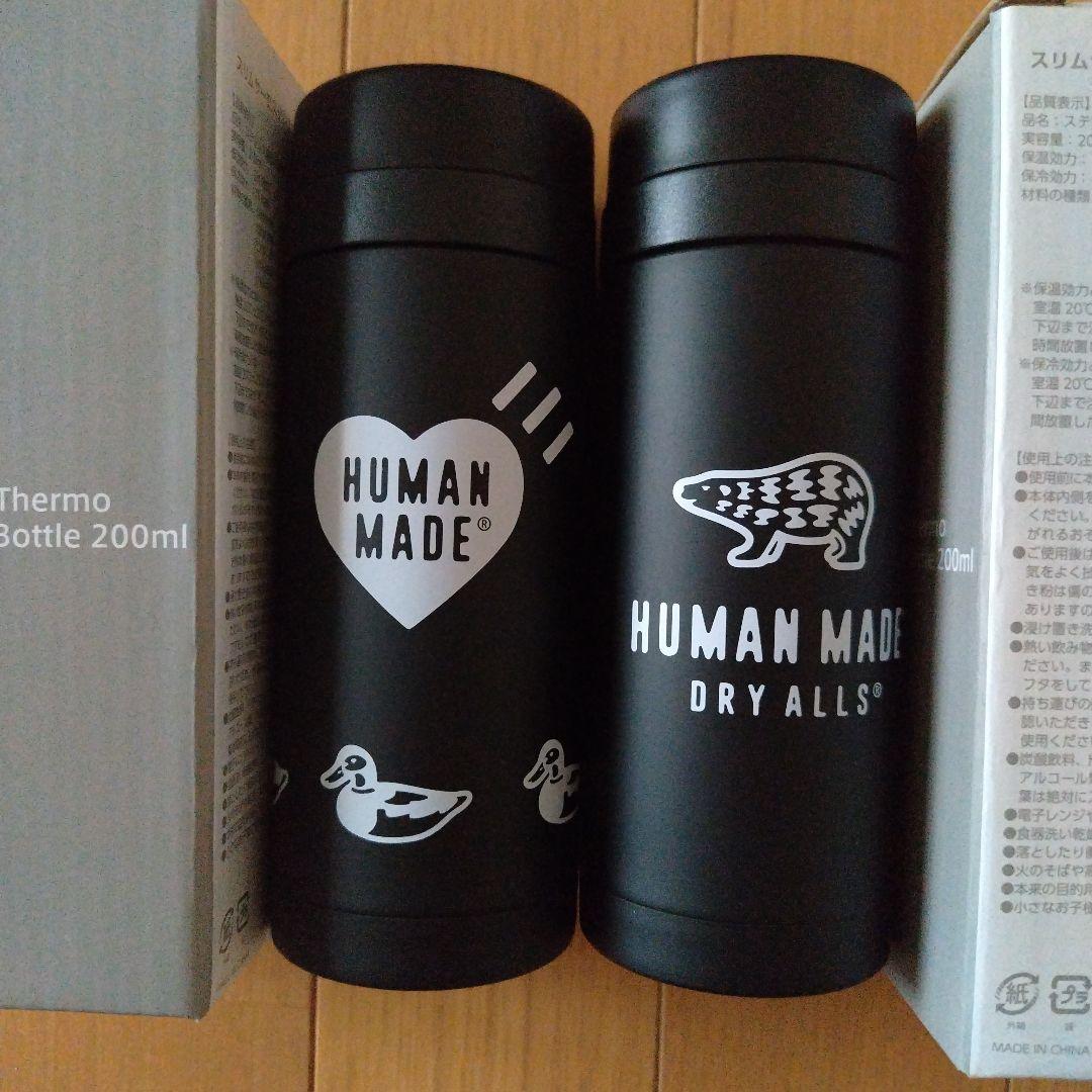 HUMAN MADE ステンレスボトル　ヒューマンメイド　新品