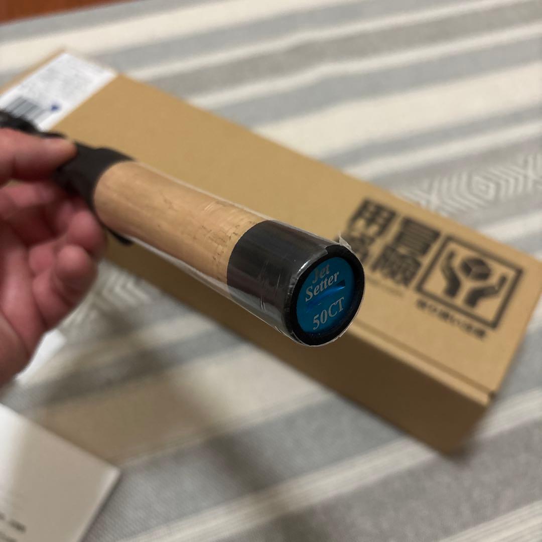 ジェットセッターセッター 50CT ツララ 新品