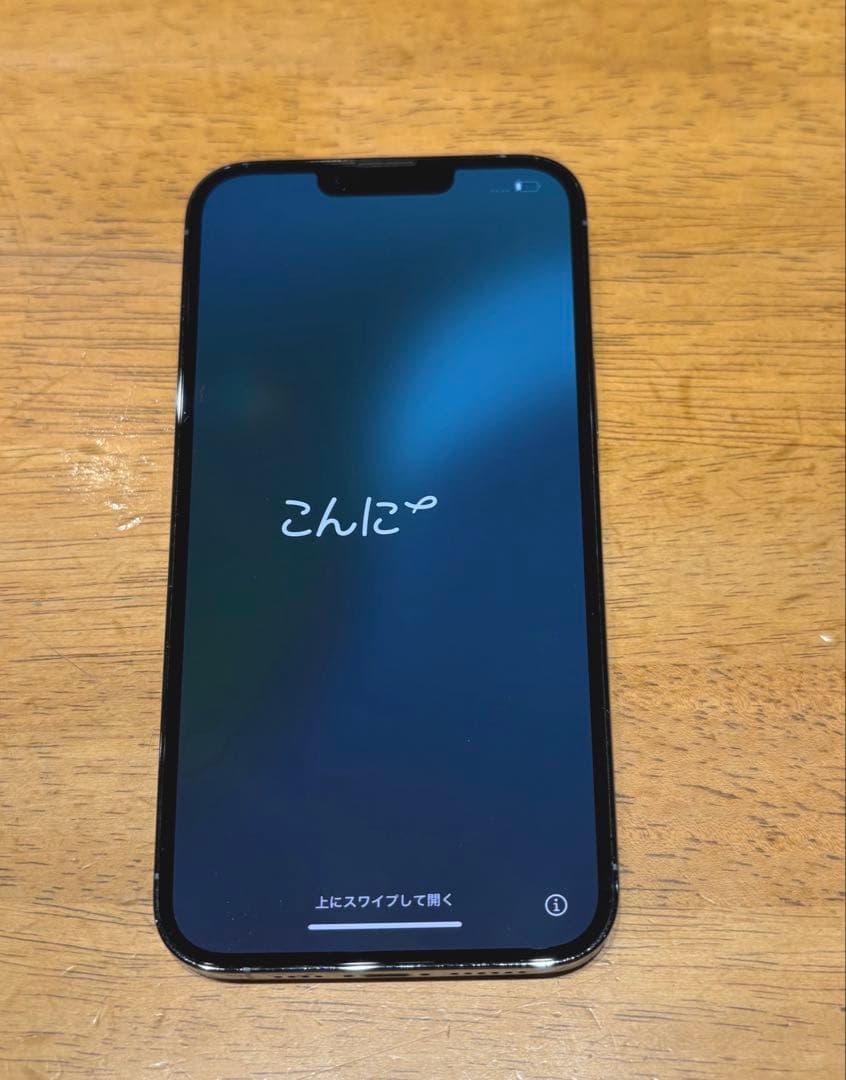 iPhone13proMax 128GB シエラブルー