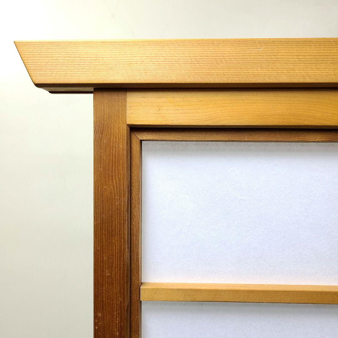 No3416【和風】障子 衝立、間仕切り、パーテーション