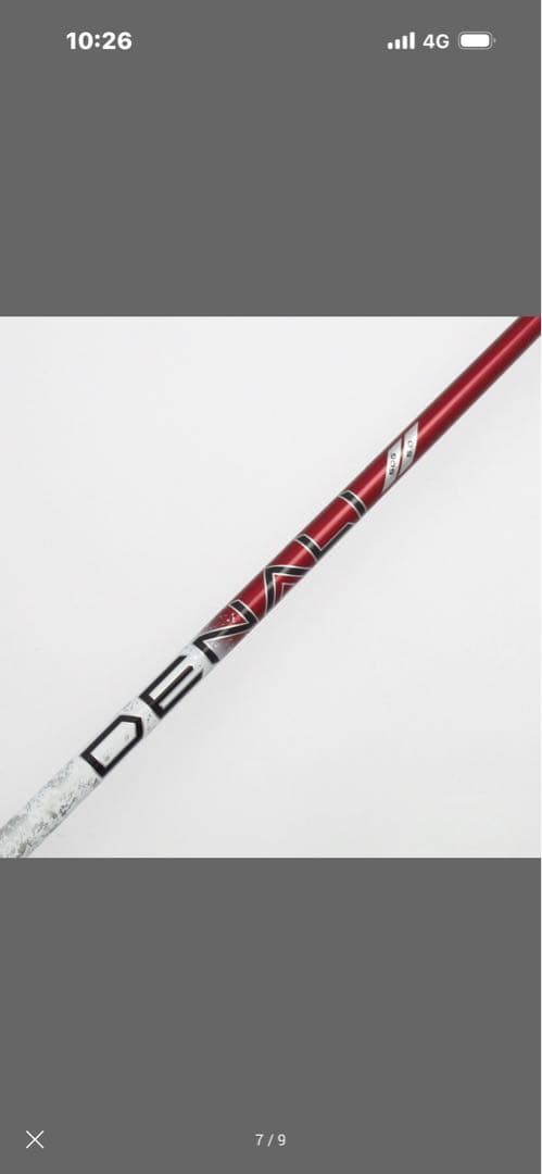 激安希少タイトリストGT2 ロフト11° デナリ