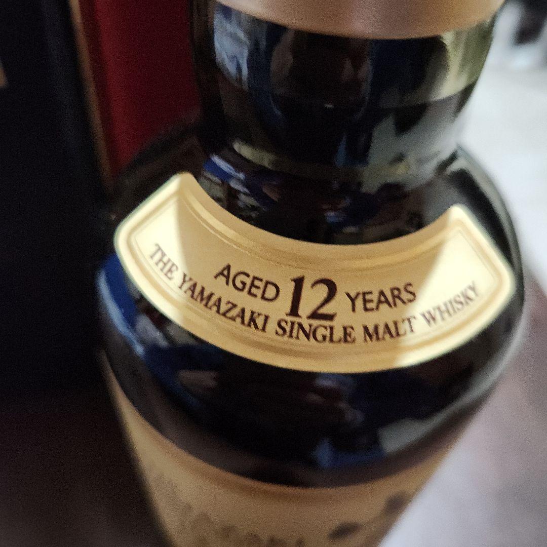 サントリー 山崎ウイスキー　12年 700ml 　未開封