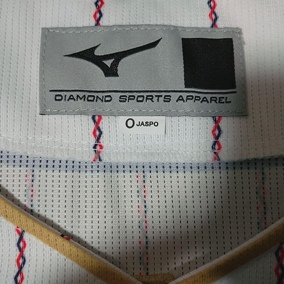 ミズノ WBC 2023 ダルビッシュ有選手 ユニフォーム Oサイズ ホワイト