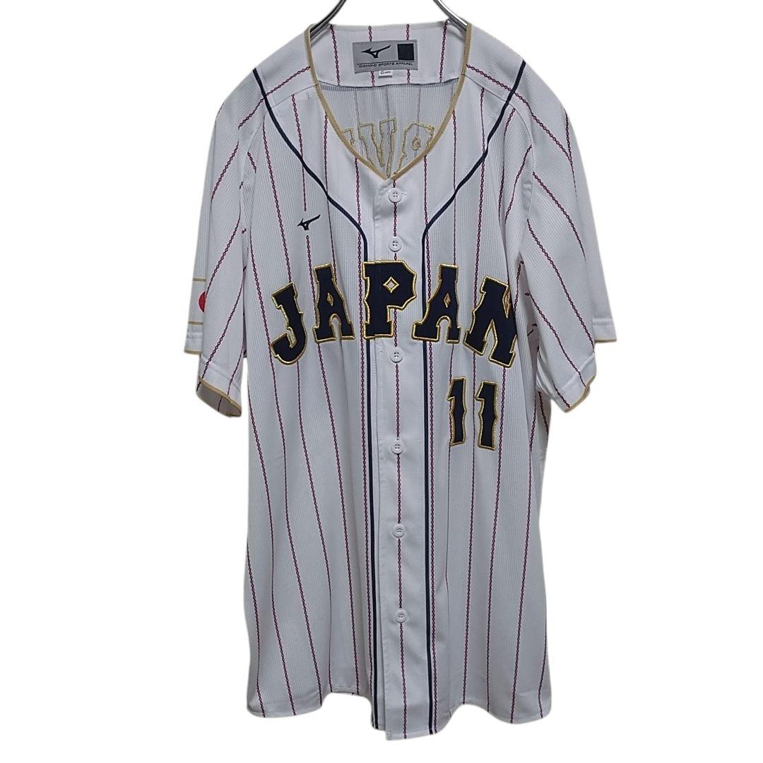 ミズノ WBC 2023 ダルビッシュ有選手 ユニフォーム Oサイズ ホワイト