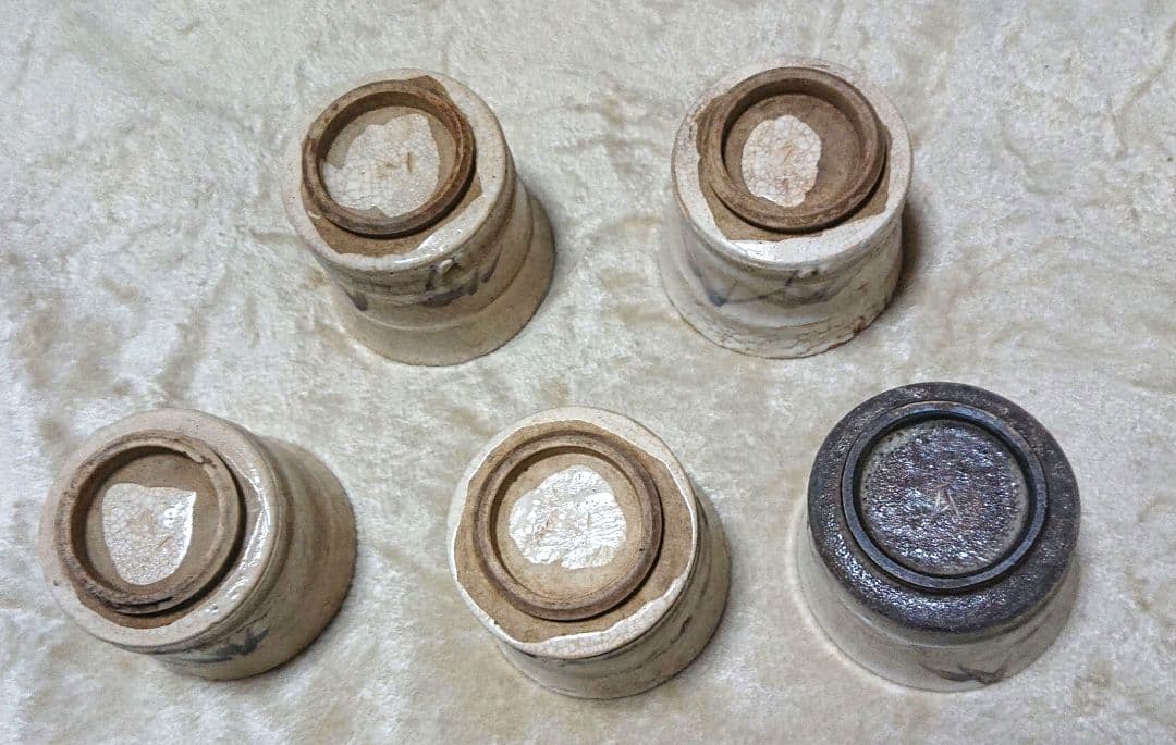 志野唐久郎向付け5客