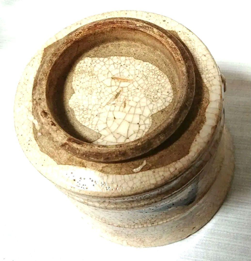 志野唐久郎向付け5客