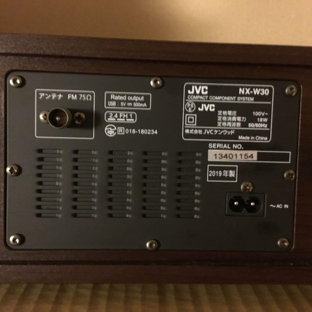 JVC NX-W30 ミニコンポ Bluetooth機能搭載