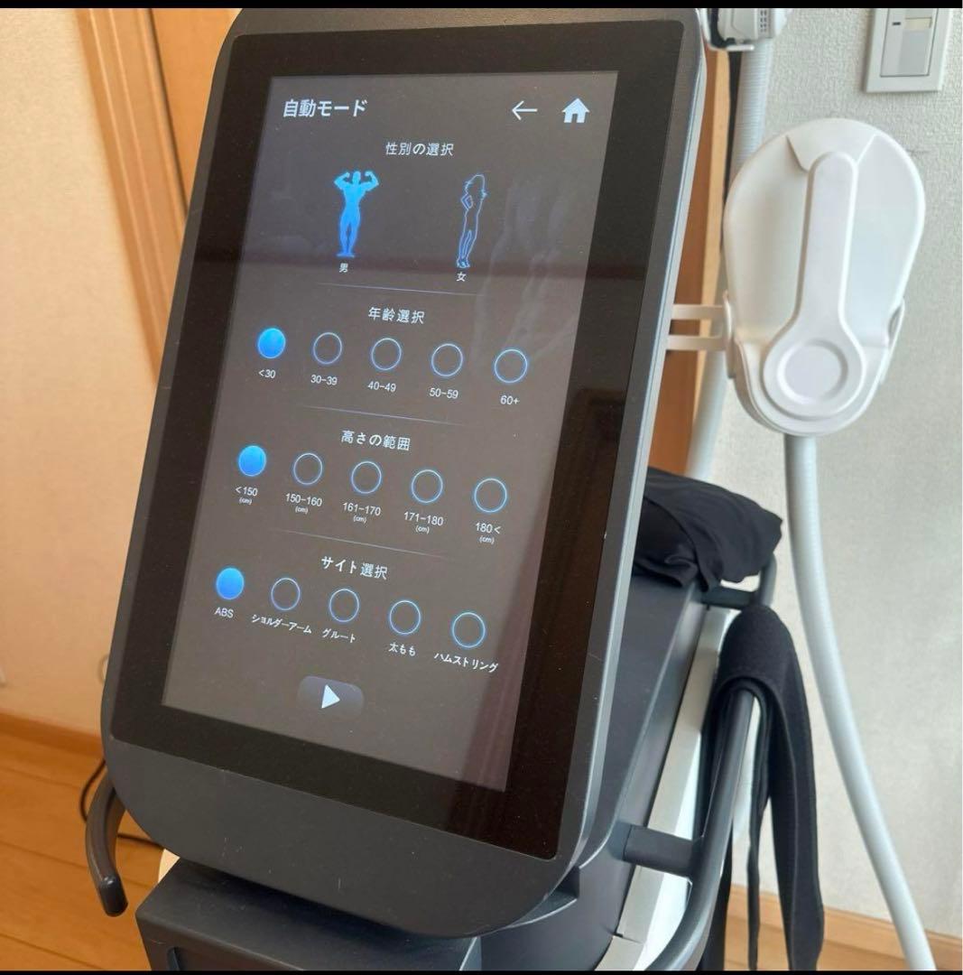 業務用筋トレ/筋肉増強マシーン/電磁パルス痩身/EMS