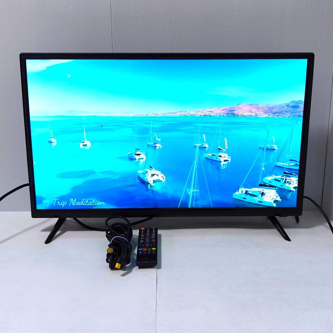 【送料無料】ASTEX 32インチ 液晶テレビ AS-01D3201TV