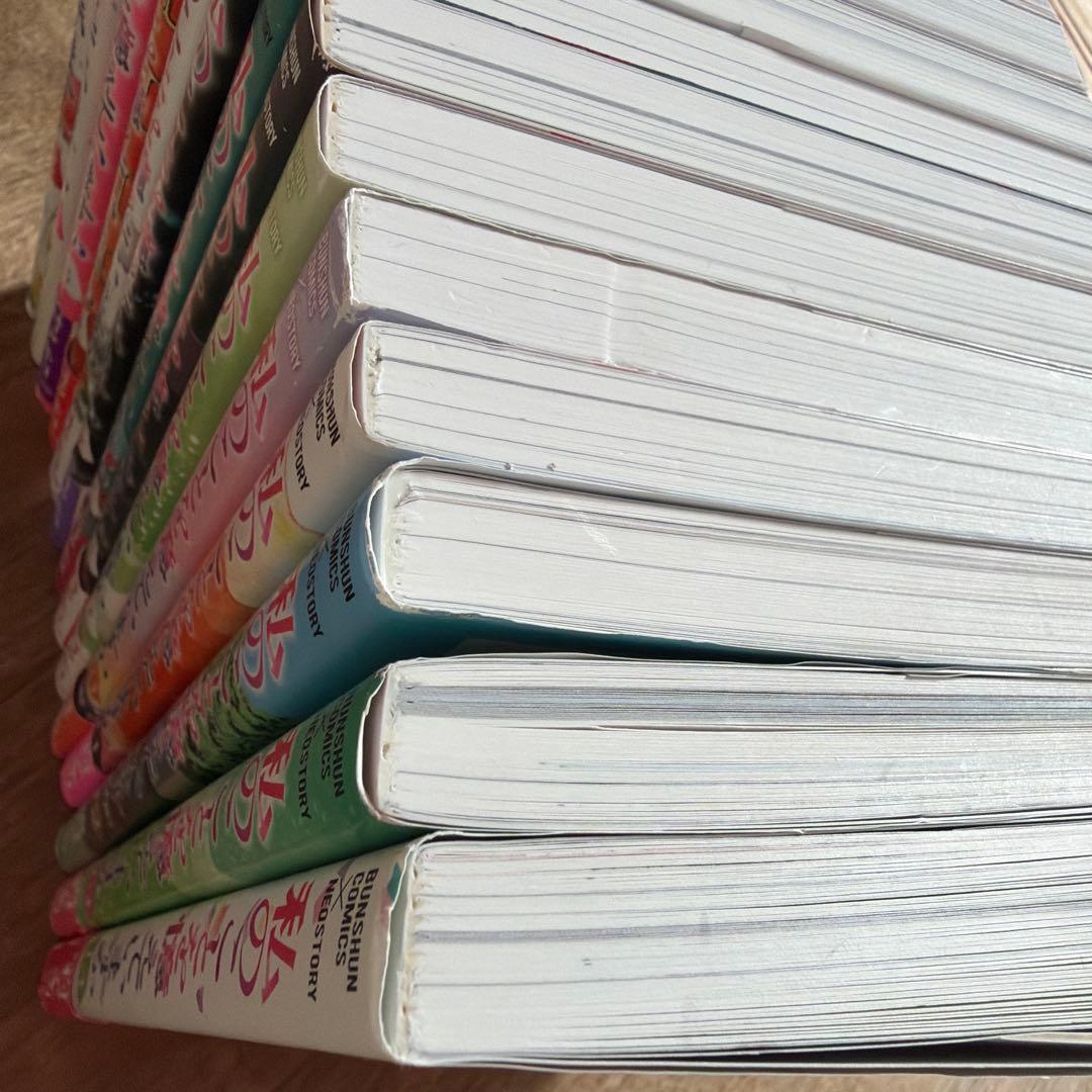 私のことを憶えていますか 全巻 全14巻 東村アキコ