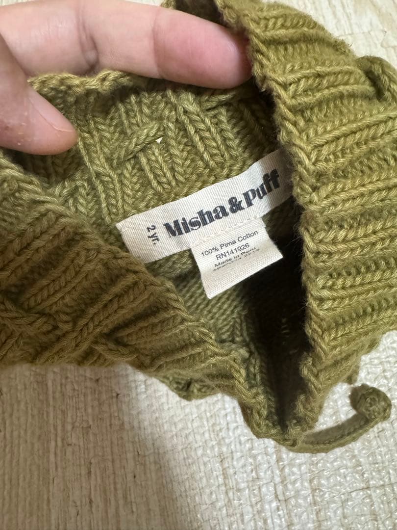 misha and puff スカート