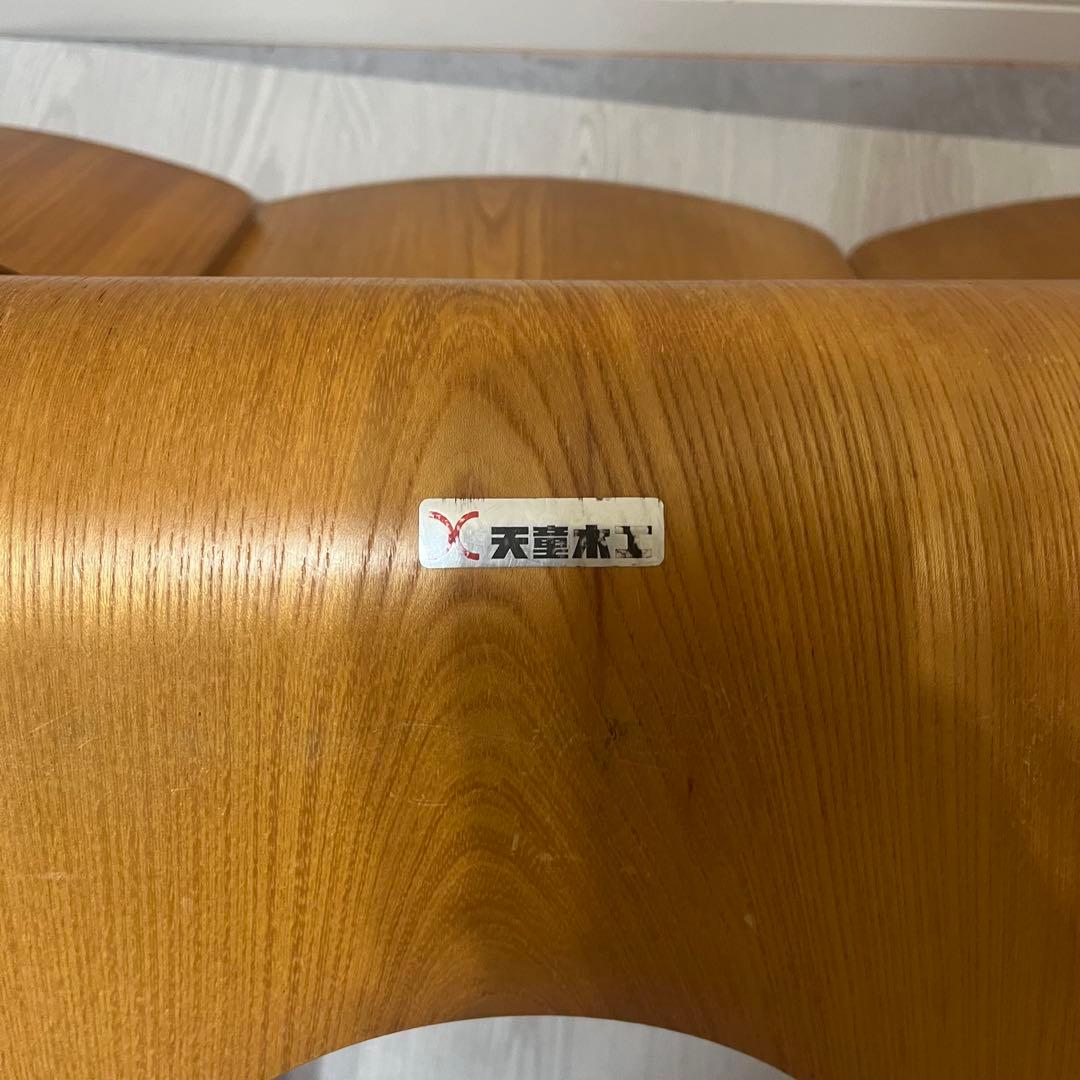 天童木工 Tendo 木製 座椅子 4脚 和室 旅館