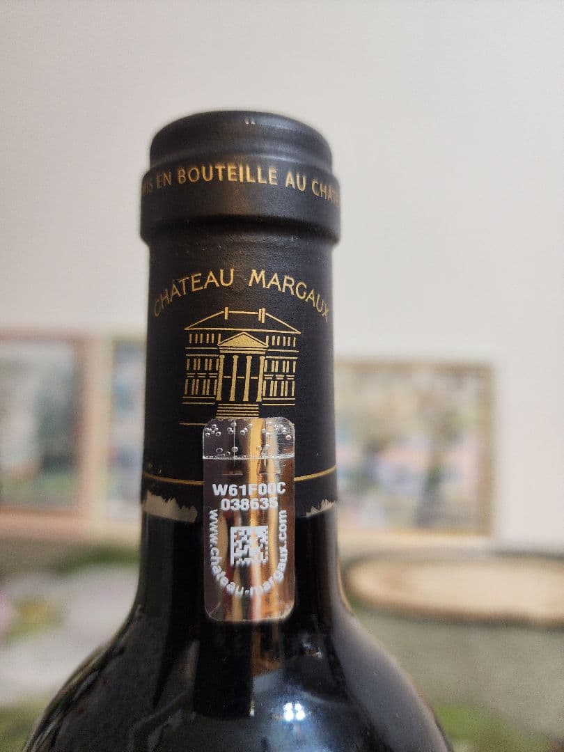 シャトー・マルゴー・プルミエ・グランクリュ・クラッセ　2015