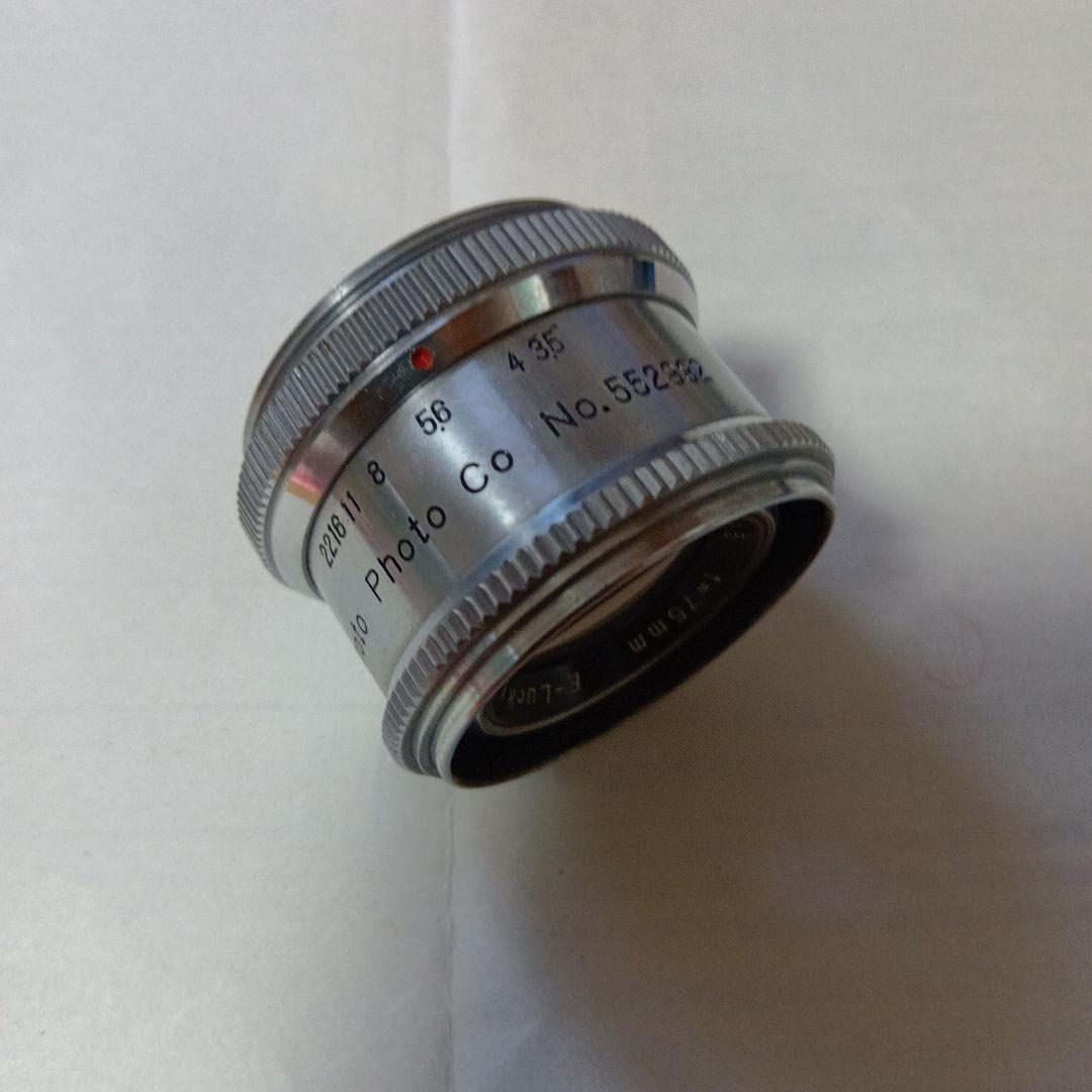 Fujimoto photo E-Lucky 75mm f/3.6 レンズ