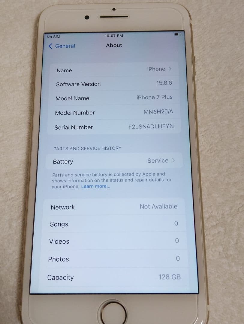 Apple iPhone 7 Plus 128GB ドコモ