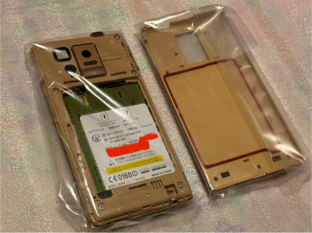 【コレクター向き】Q-pot. Phone SH-04D 新品未使用