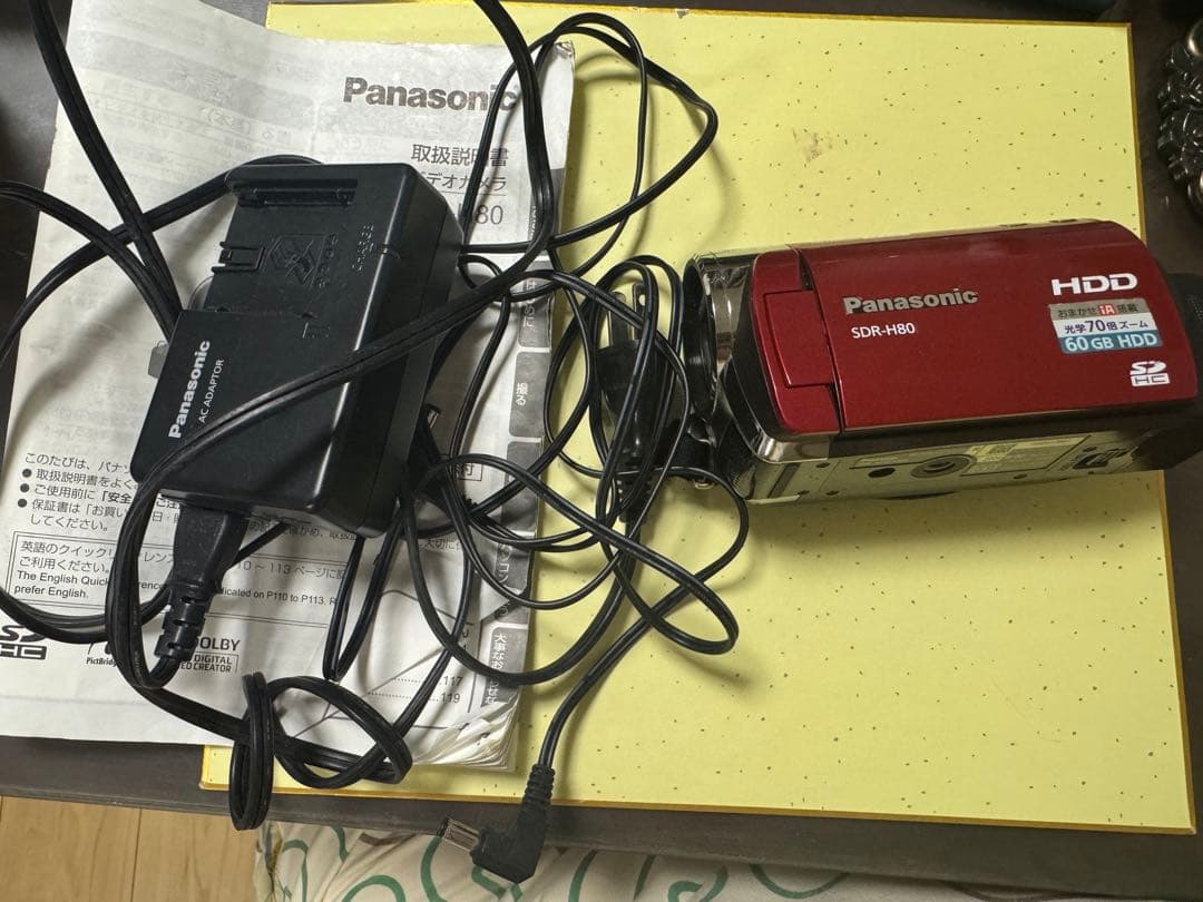 Panasonic SDR-H80 ビデオカメラ 60GB HDD