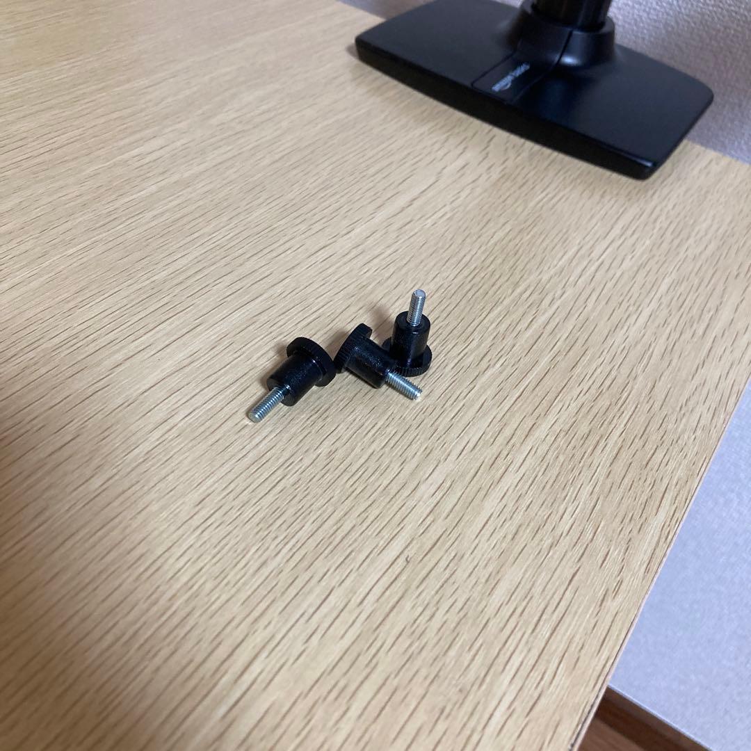 amazon basics モニターアーム ブラック