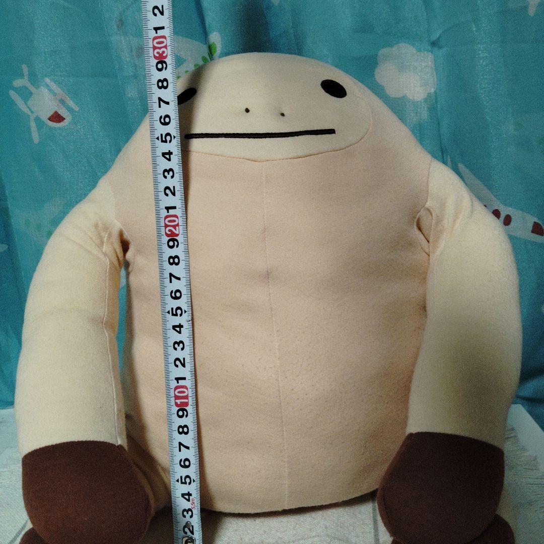 なまけたろう 抱き枕 竹炭入り　ぬいぐるみ　クッション