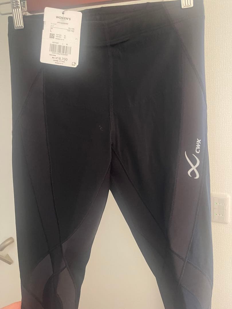 人気ブランド！早い者勝ち！タグ付き新品cw-xトレーニングパンツ レディースL