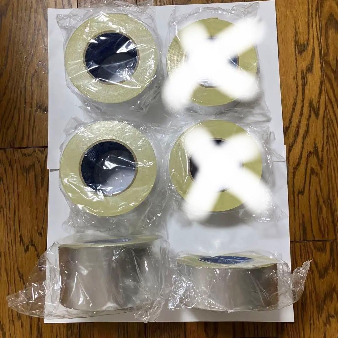 アルミテープ　（SUNTAPE）