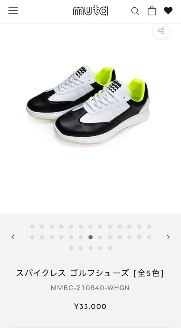 MUTA MARINE ゴルフシューズ 黒/白/黄緑