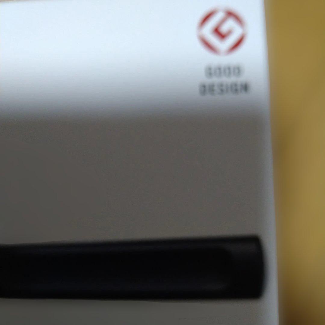 【新品未使用品】レミパンプラス　フライパン