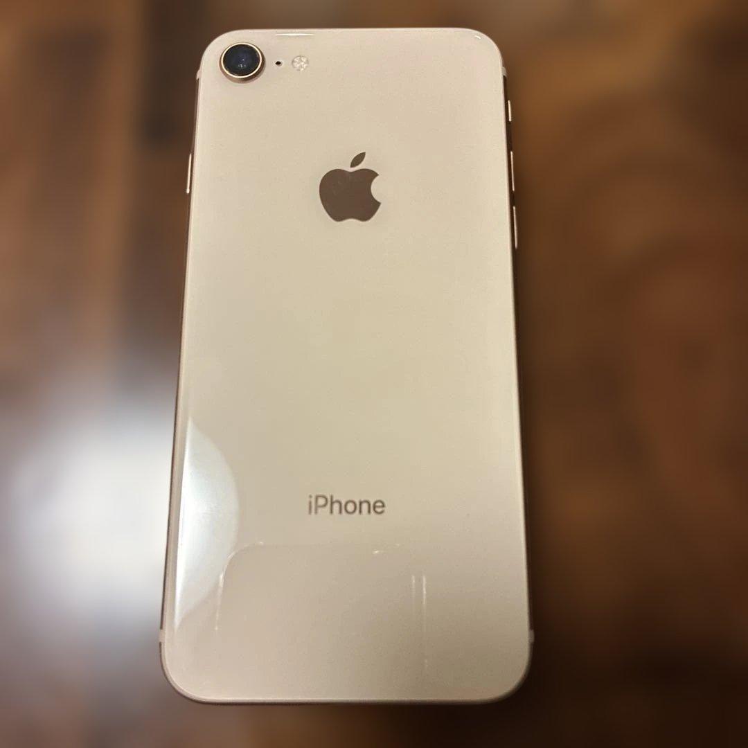iPhone 8 ピンクゴールド