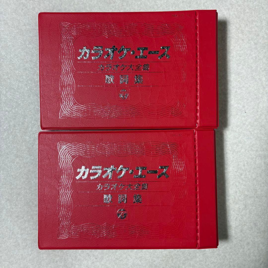 National RQ-88 8トラック カラオケ機 昭和レトロ 動作品 テープ