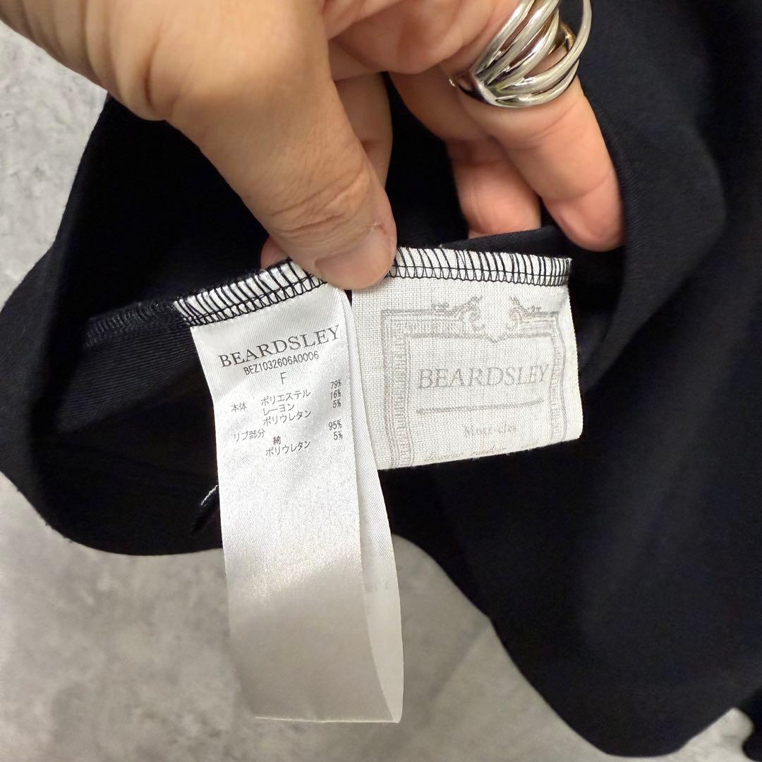 # BEARDSLEY ビアズリー ダンボールパフトレーナー　トップス