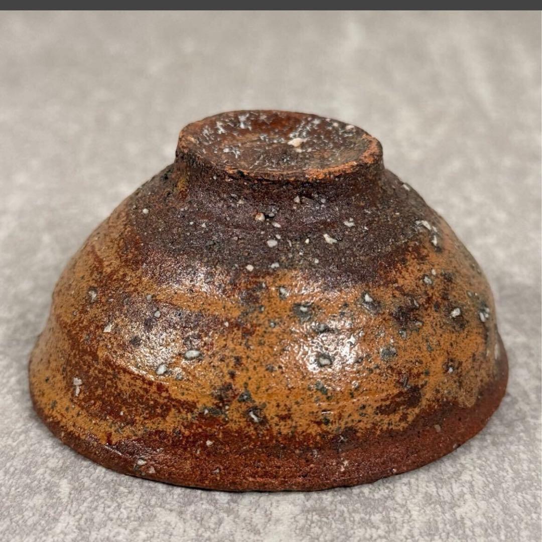 【真作保証】 山居窯 名工 内村慎太郎 作 「柿乃蔕 盃」手書き銘 希少 ぐい呑