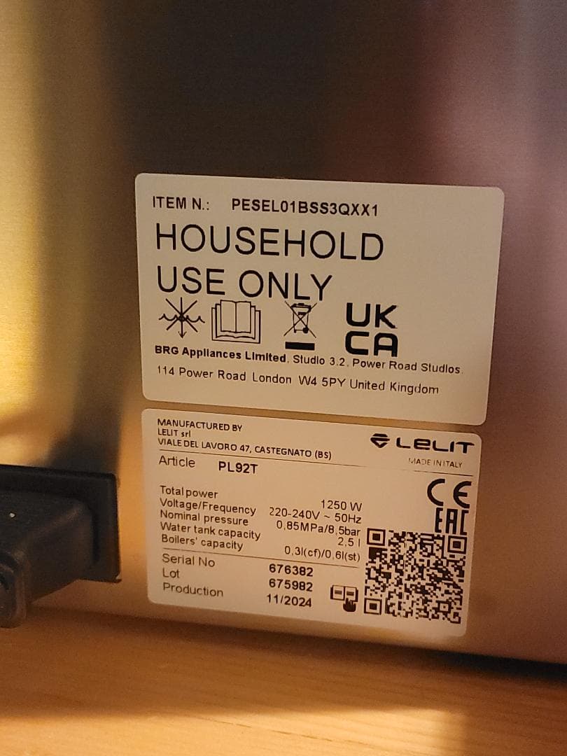 LELIT ELIZABETH エスプレッソマシン ステンレス