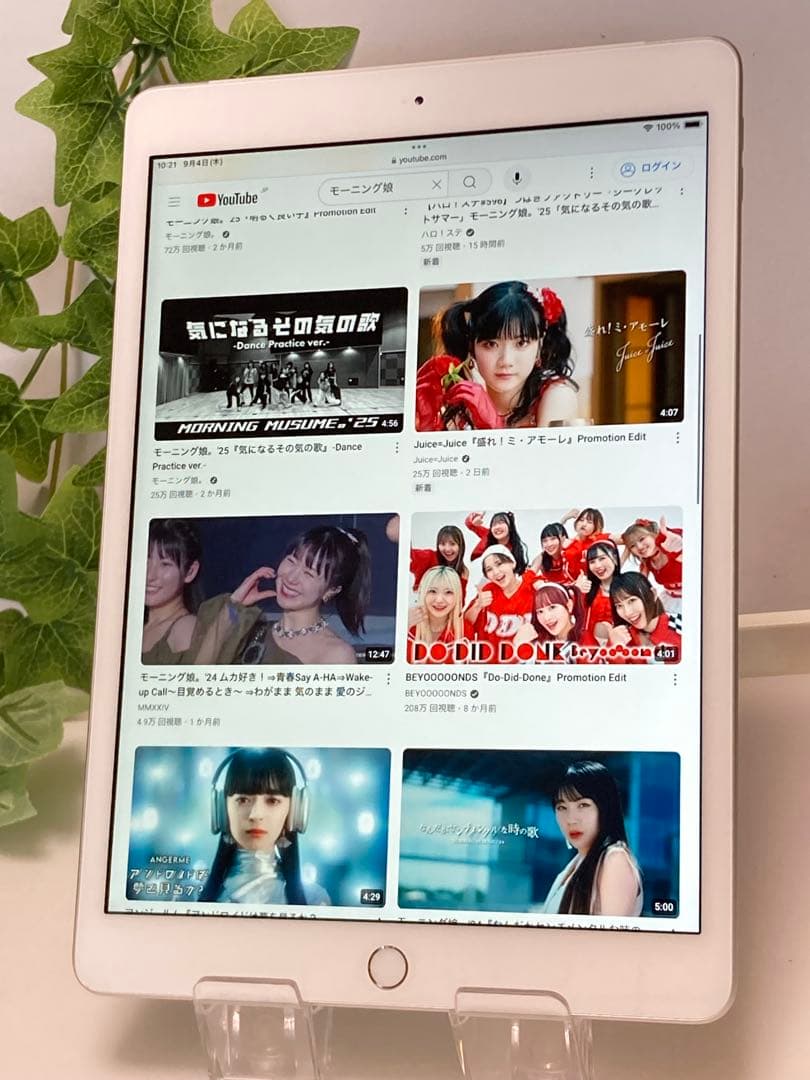 Apple iPad 第7世代（SIMフリー版）32GB バッテリー99%⭐️