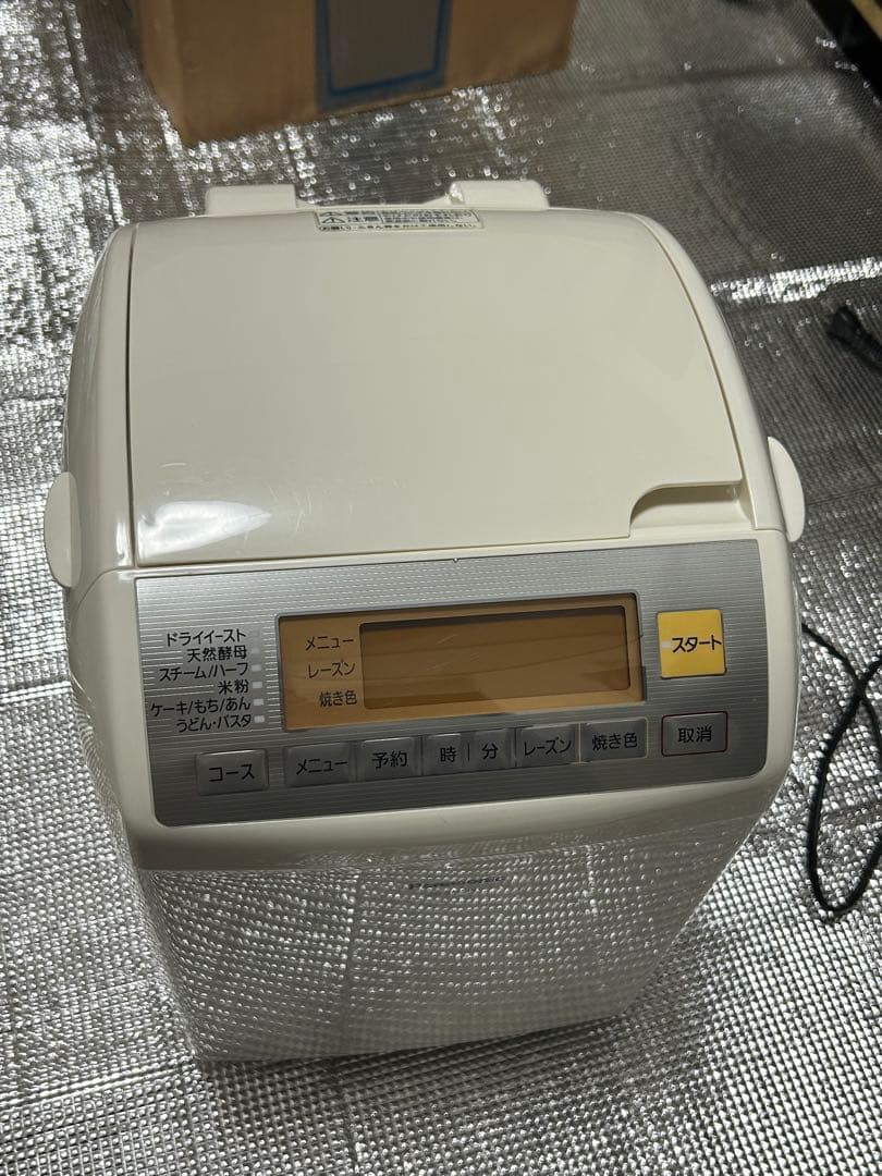 Panasonic ホームベーカリー コンパクトSD-BMS151-SW