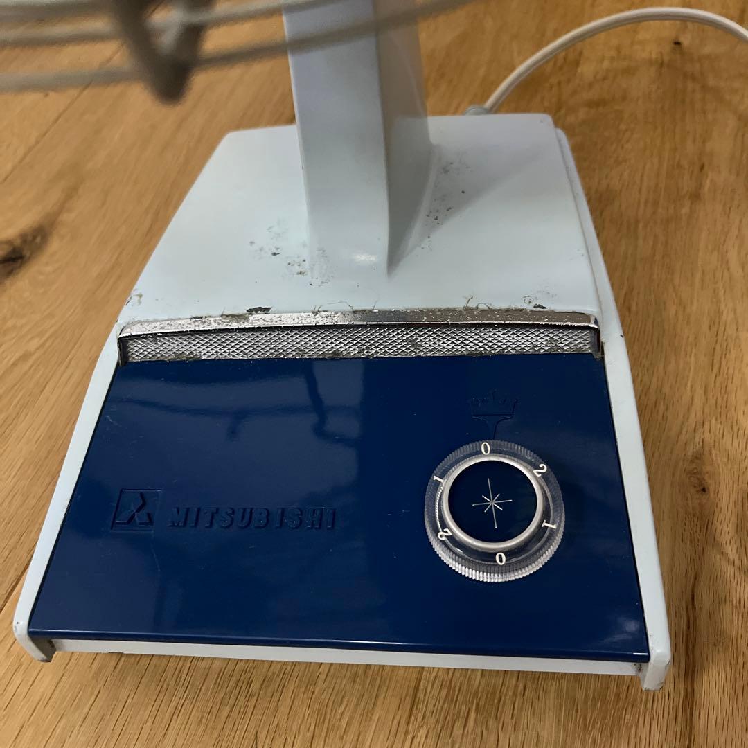 【昭和レトロ】Mitsubishi 卓上扇風機 D30-H