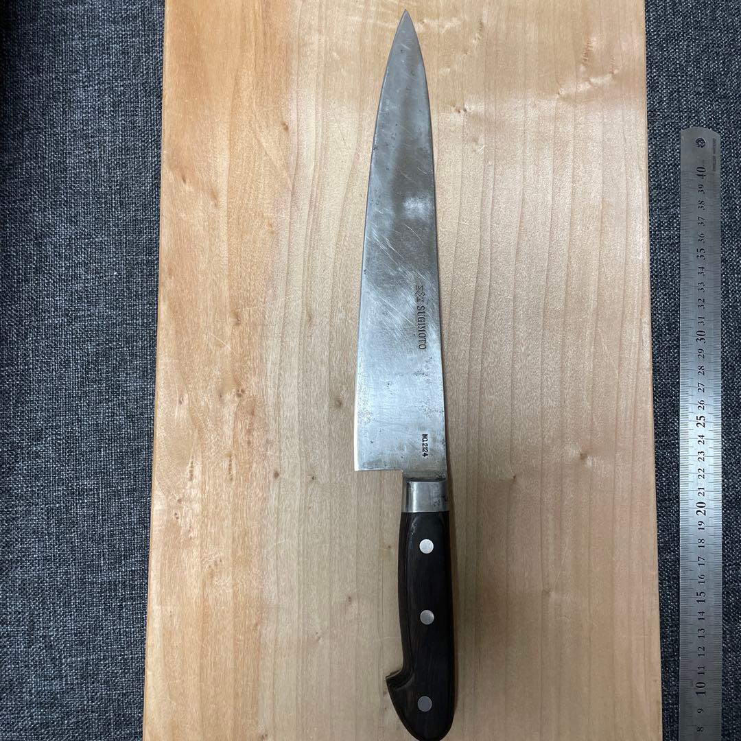 イ*α様 杉本　牛刀　2124