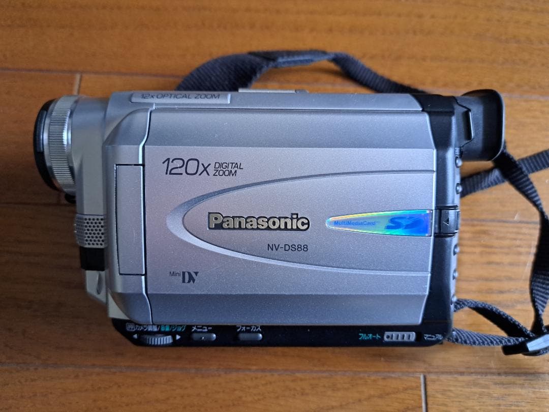パナソニック Panasonic NV-DS88 ビデオカメラ