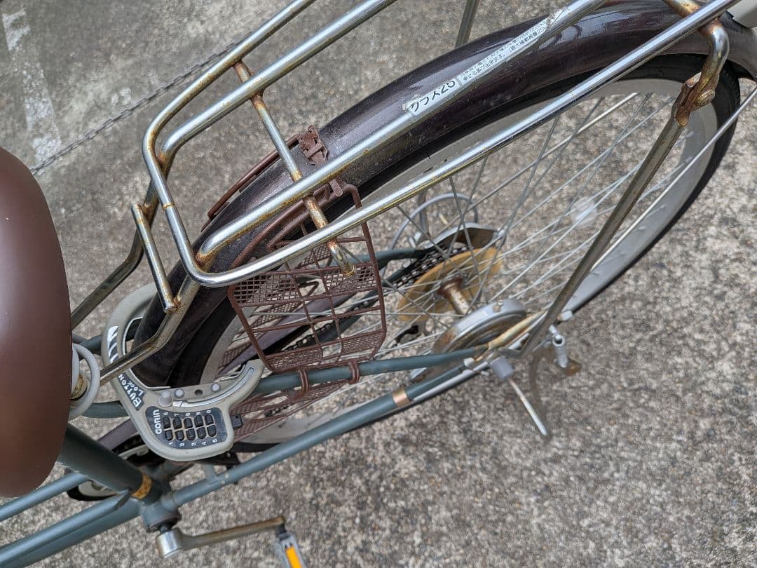 自転車　26インチ　京都市　変速　カゴ付