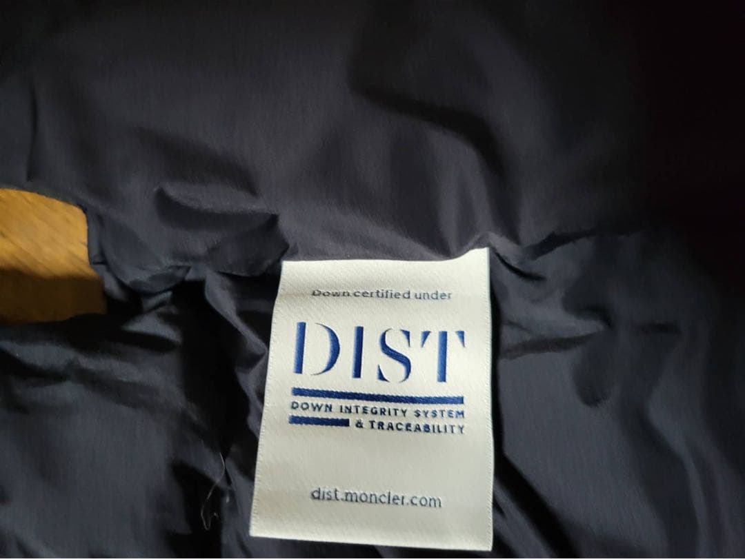 M*R様 モンクレール ダウンベスト