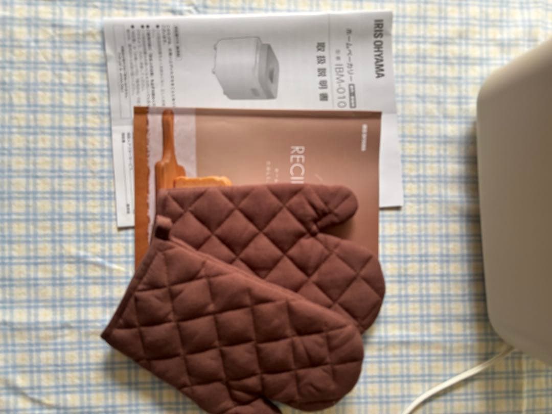 【美品】ホームベーカリー アイリスオオヤマ IBM-010-C