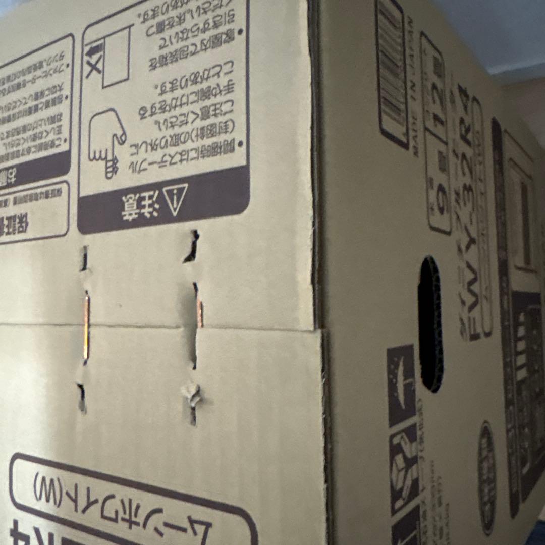 ダイニチ FWY-32R4 石油ファンヒーター ムーンホワイト