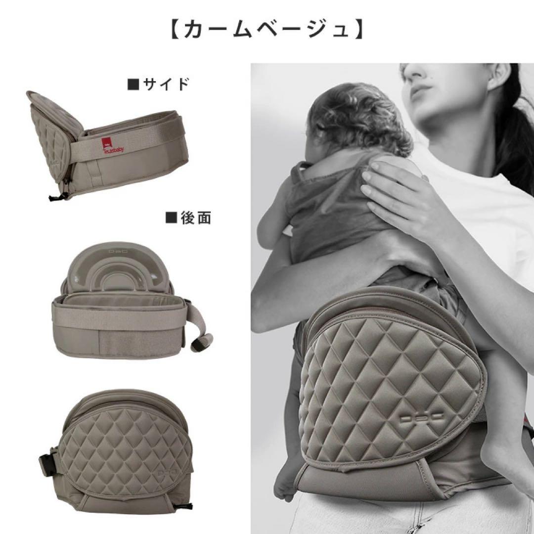 BABYBJÖRN ベビーキャリアハーモニー シルバー メッシュ 2点セット