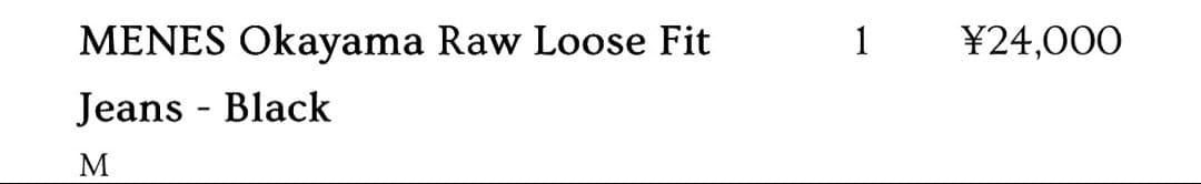 パンツ MENES Okayama Raw Loose Fit Jeans Black