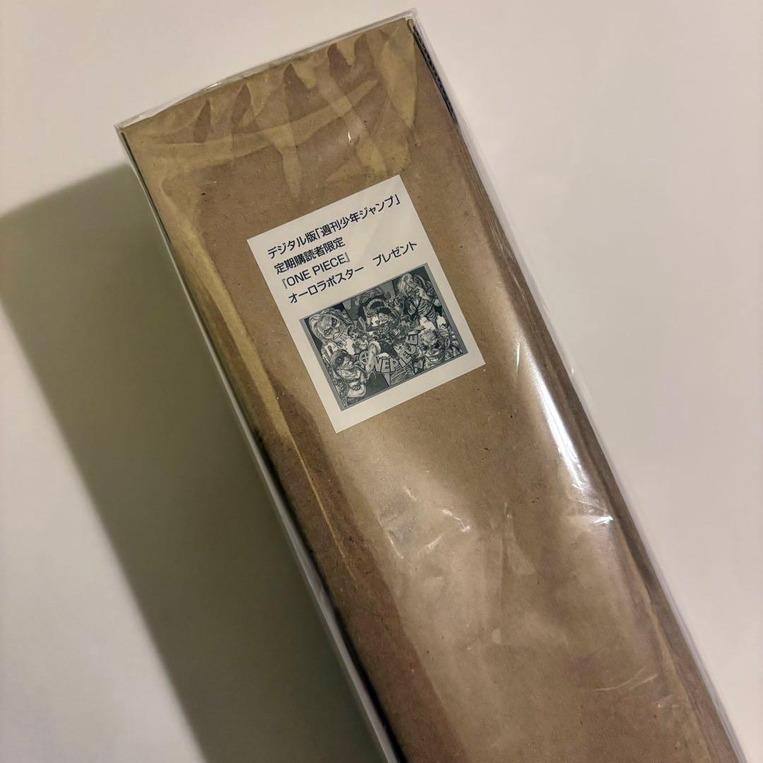 ONE PIECE オーロラポスター