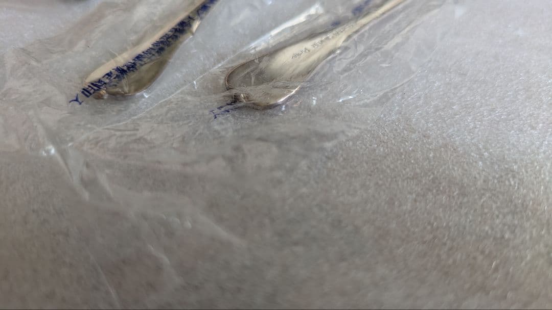 銀製スプーン3本セット　シルバー950 TBCL　燕物産