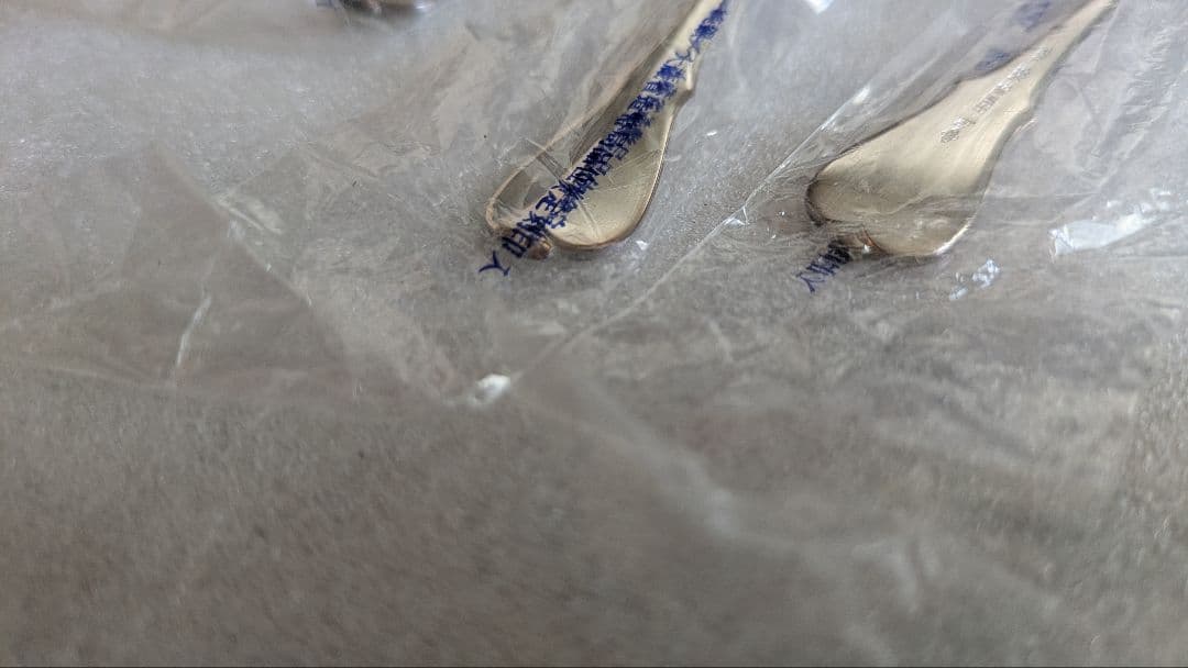 銀製スプーン3本セット　シルバー950 TBCL　燕物産