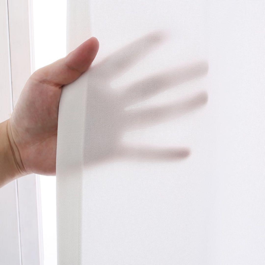 ニトリ　遮光1級・遮熱・遮音カーテン200x185保温・防炎レース　2枚セット