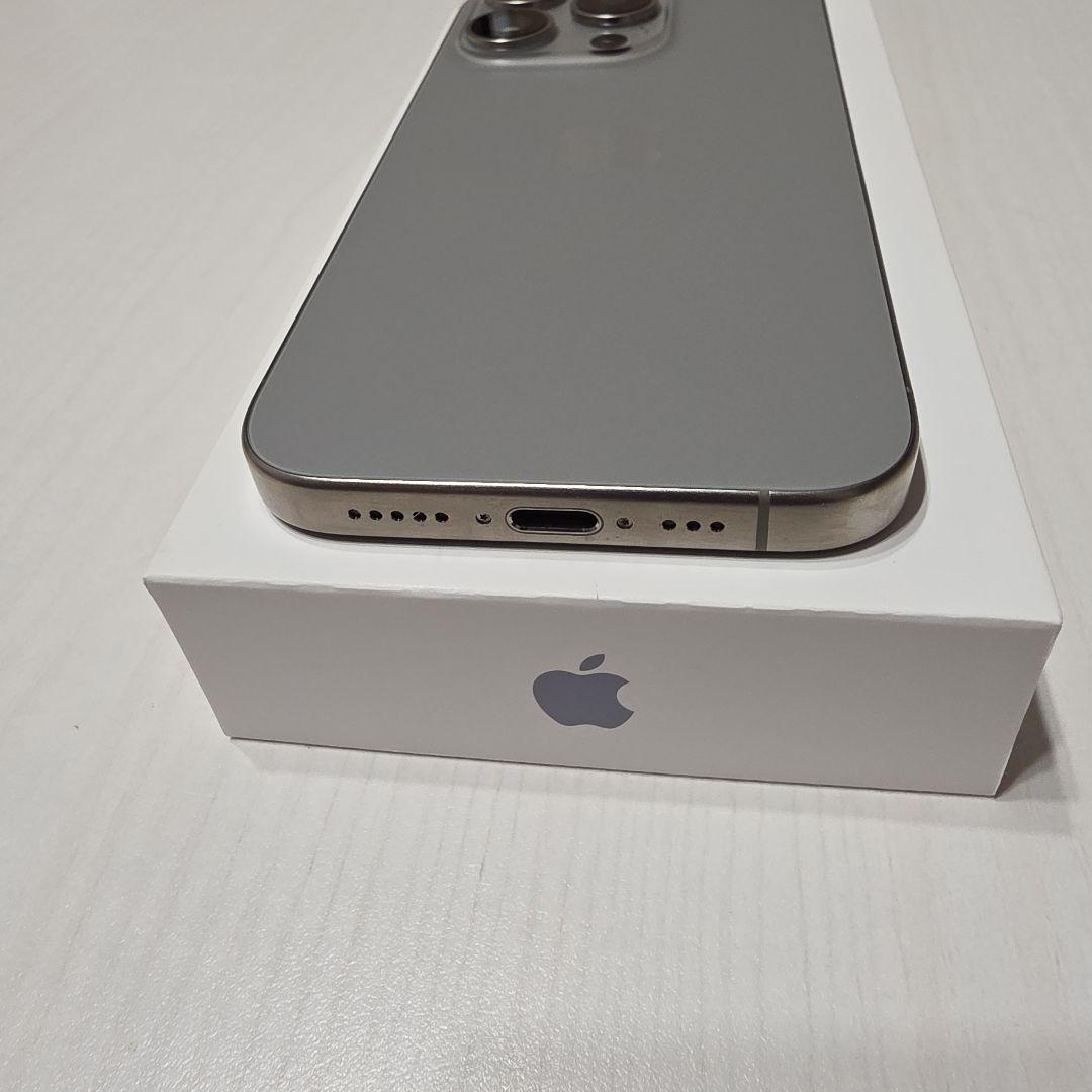 【美品】iPhone15Pro ナチュラルチタニウム 256GB