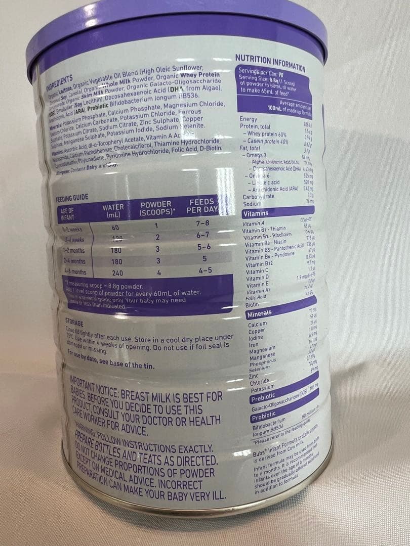 【新品3缶】bubs 有機グラスフェッド粉ミルク 800g